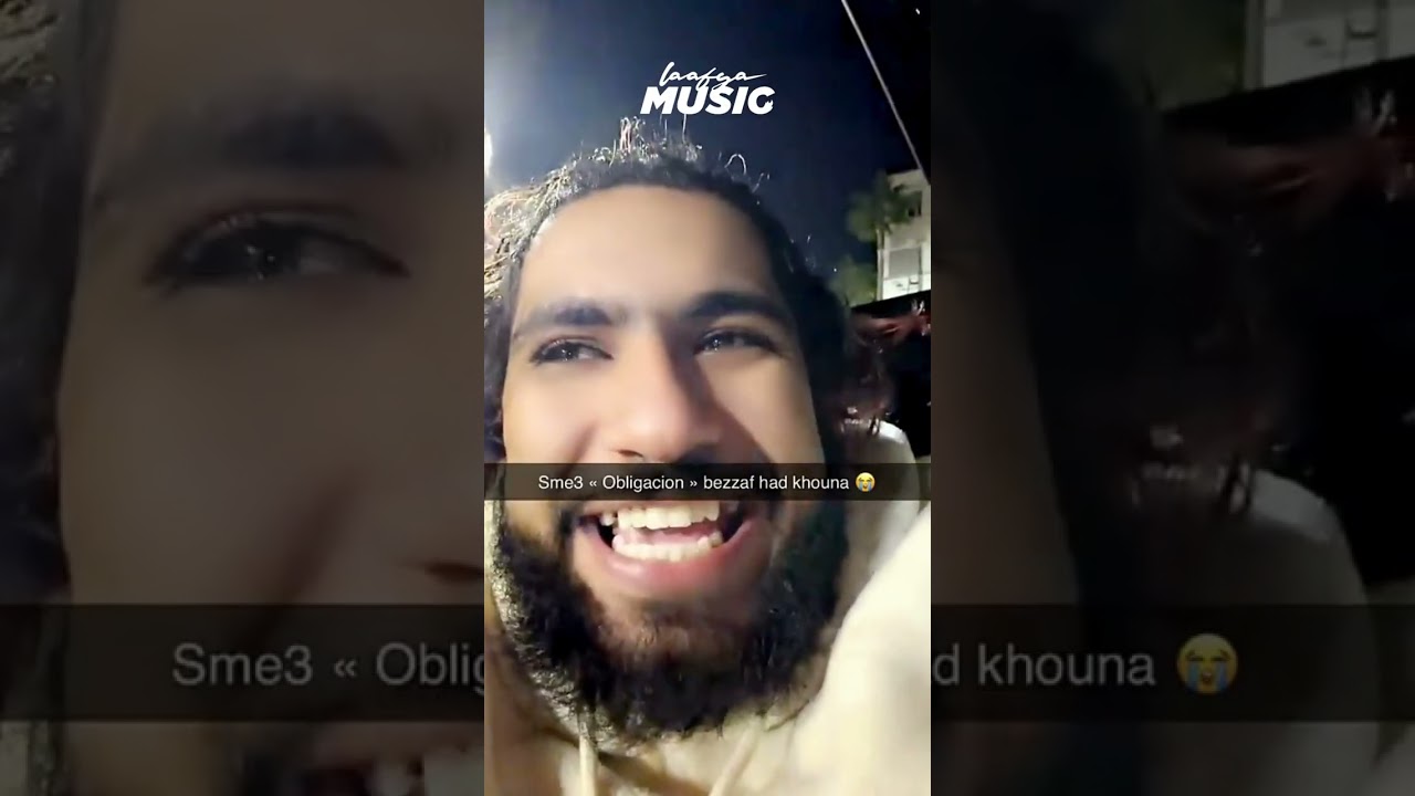 ElGrandeToto || ضحك ولحظات عفوية مع ولاد الدرب