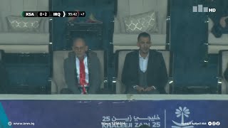 الجماهير تحيي مدرب المنتخب العراقي الأسبق فيرا اثناء تواجده في مباراة العراق والسعودية