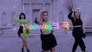 Chos7N Aespa Black Mamba Edit