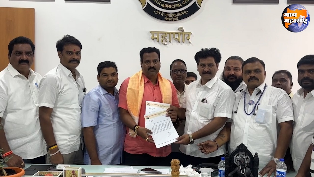 प्रभाग क्र ९ मधील जळीत वसाहतीच्या पुनर्वसनासाठी महापौरांना निवेदन