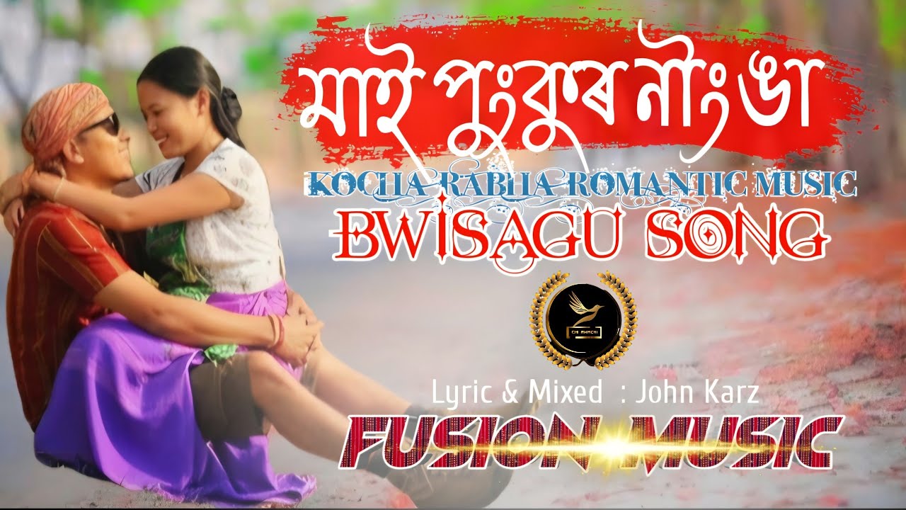 MAI PUNGKUR NWNGA || New Romantic Official Fusion Music 2026 || Chi Rwmchi 