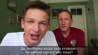 Отличное видео! Англичане о России - развеивают мифы