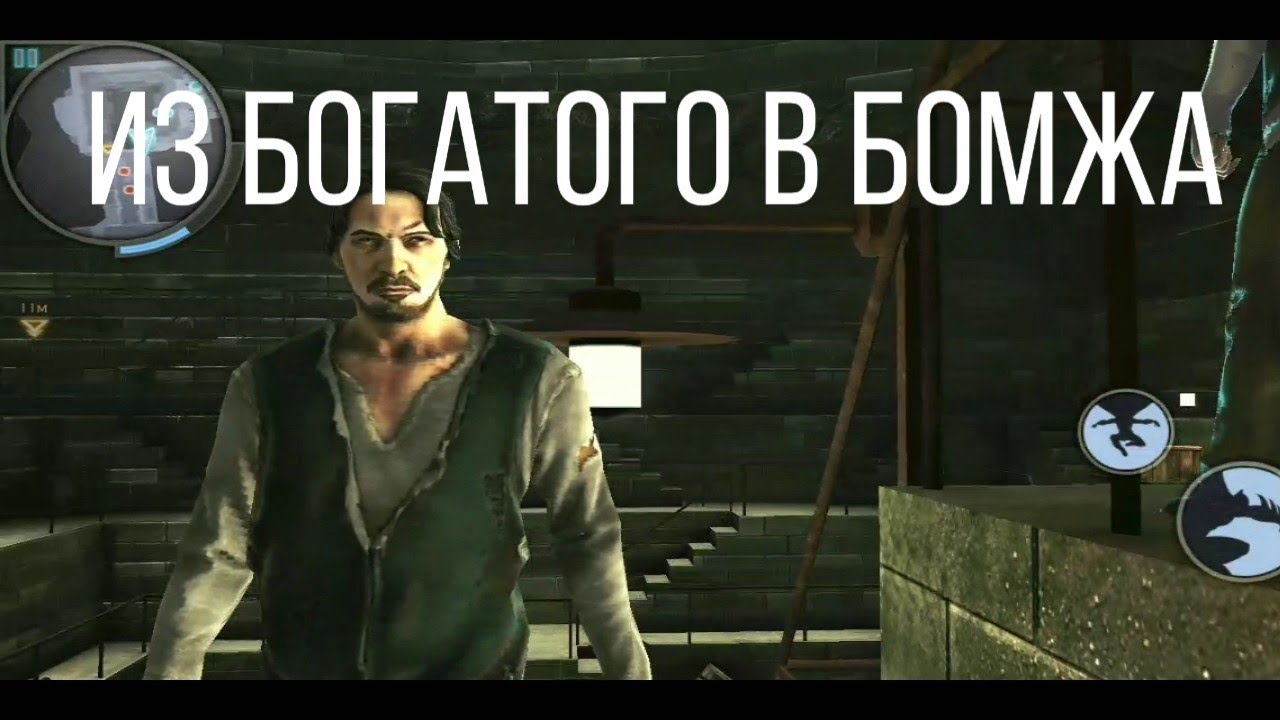 Самая лучшая игра про Бэтмена на андроид часть 3 the dark knight rises