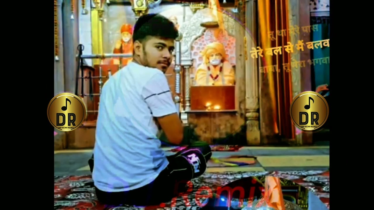 pali m pali m Jairam base s pali m new Baba Jairam das bhajan remix || Baba Jairam das new bhajan