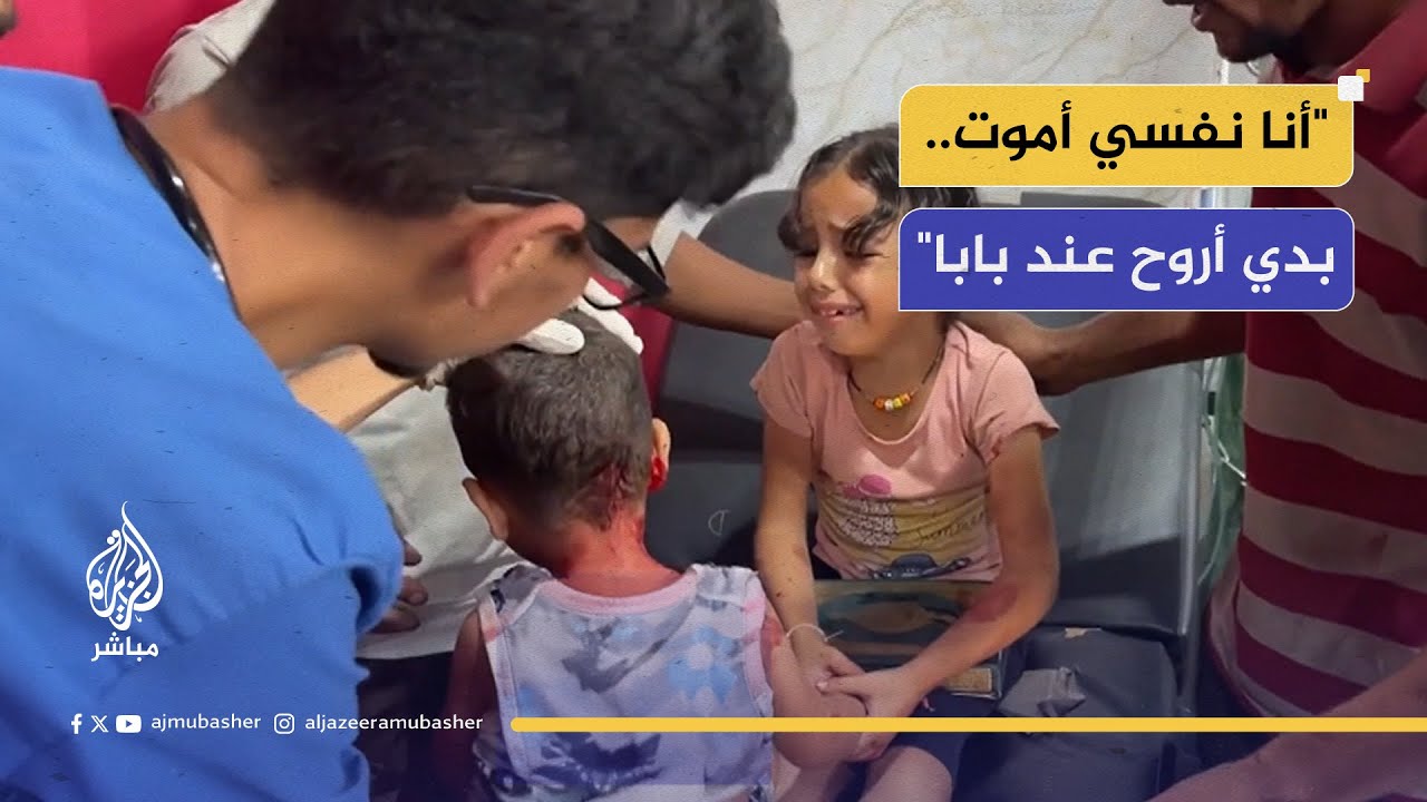 طفلة نجت مرتين.. وجدّة تكافح لرعايتها وسط صدمة الحرب