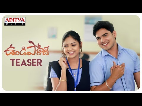 Undiporaadey Teaser | Tharun Tej, Lavanya, Kedar Shankar | Naveen Nayini | Sabu Varghese