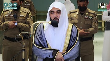 تلاوة فضيلة الشيخ د.#عبدالله_الجهني من صلاة الجمعة 2 جمادى الآخرة 1442هــ.