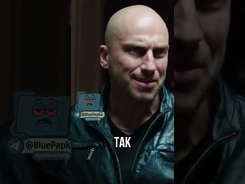 Как ты ЗАКАЗЫВАЛ 😋! #физрук #сериал #кино #shorts ⚡️