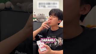 Sahte Sigara Karşısında Şok Oldu