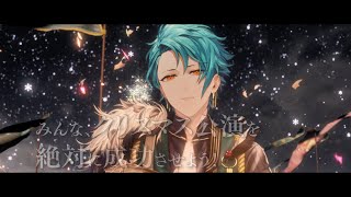 クリスマスイベントPV「Without her?」 screenshot 4