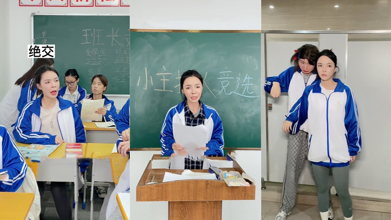 【叮叮喵】自己沒用被選上，憑什麽這麽拿我的照片出氣啊