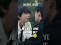 Yi Chen risk it all for Lu Feng #doublehelix #aydensng #lusitong #yichen #lufeng #chinesebl