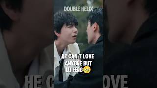 Yi Chen risk it all for Lu Feng #doublehelix #aydensng #lusitong #yichen #lufeng #chinesebl