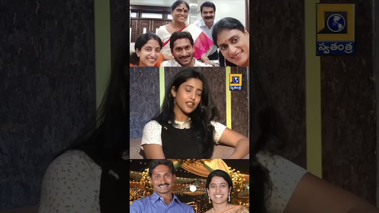 AP CM Ys Jagan Wife Bharathi Interview 
