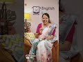 അവൾ മിടുക്കിയാണ് | Spoken English Malayalam