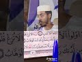 Qur Anic Recitation By Afif Muhammad Taj Qur Anic Recitation By Afif Muhammad Taj
