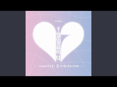 영상썸네일
