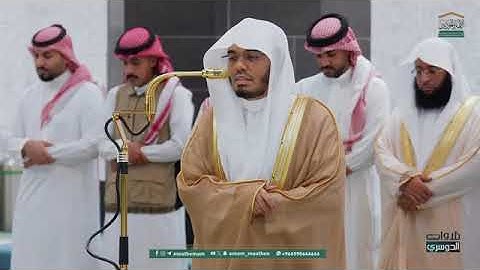 تلاوة فضيلة الشيخ أ.د. #ياسر_الدوسري من صلاة العشاء 10 ربيع الآخر 1447هـ.