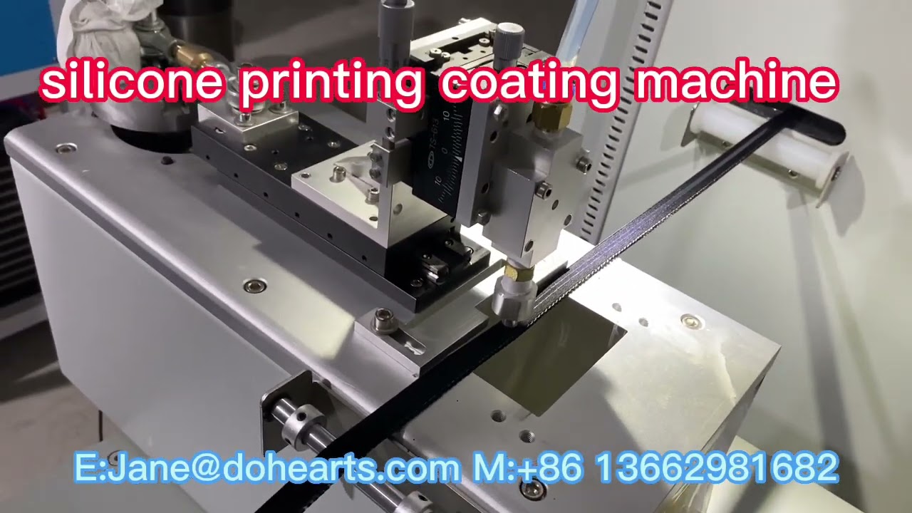 silicone printing coating machine for anti slip narrow fabric elastic tapes