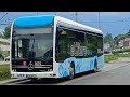 GAiT Gdańsk - Mercedes-Benz O530 eCitaro C2 FuelCELL #3070 | Linia T8/07 🎶 ZF AVN 🎶