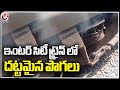 Smoke scare on Secunderabad-Guntur Intercity Express 