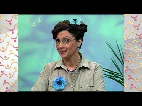 АЗН  Биология.  Растение шалфей