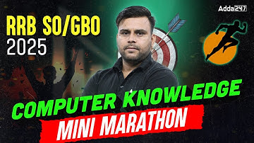 IBPS RRB GBO Scale 2 & 3 2025 | Computer Mini Marathon | RRB SO Computer Preparation By Vivek Sir