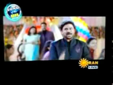 Christian Brothers Malayalam Movie Song *ing Mohan...