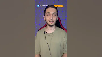 Что такое SKU или СКЮ
