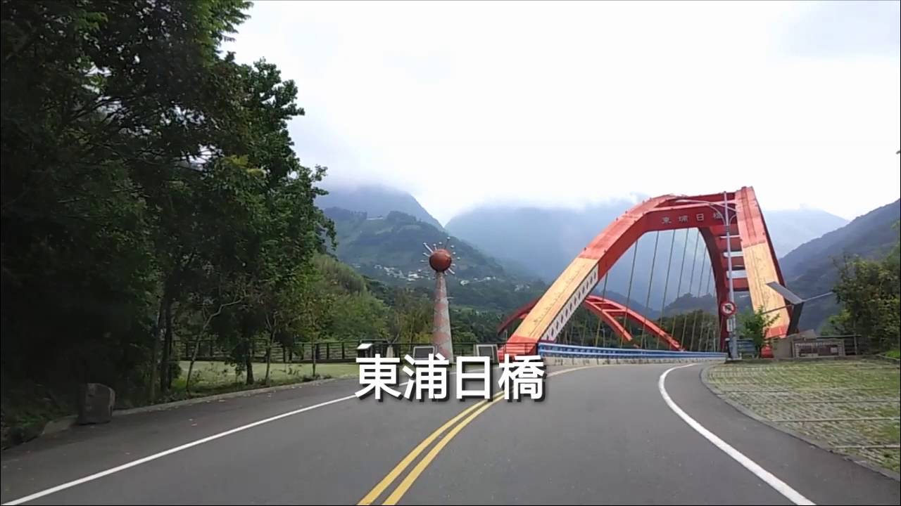 沙里仙溫泉渡假村HD2016-10-24