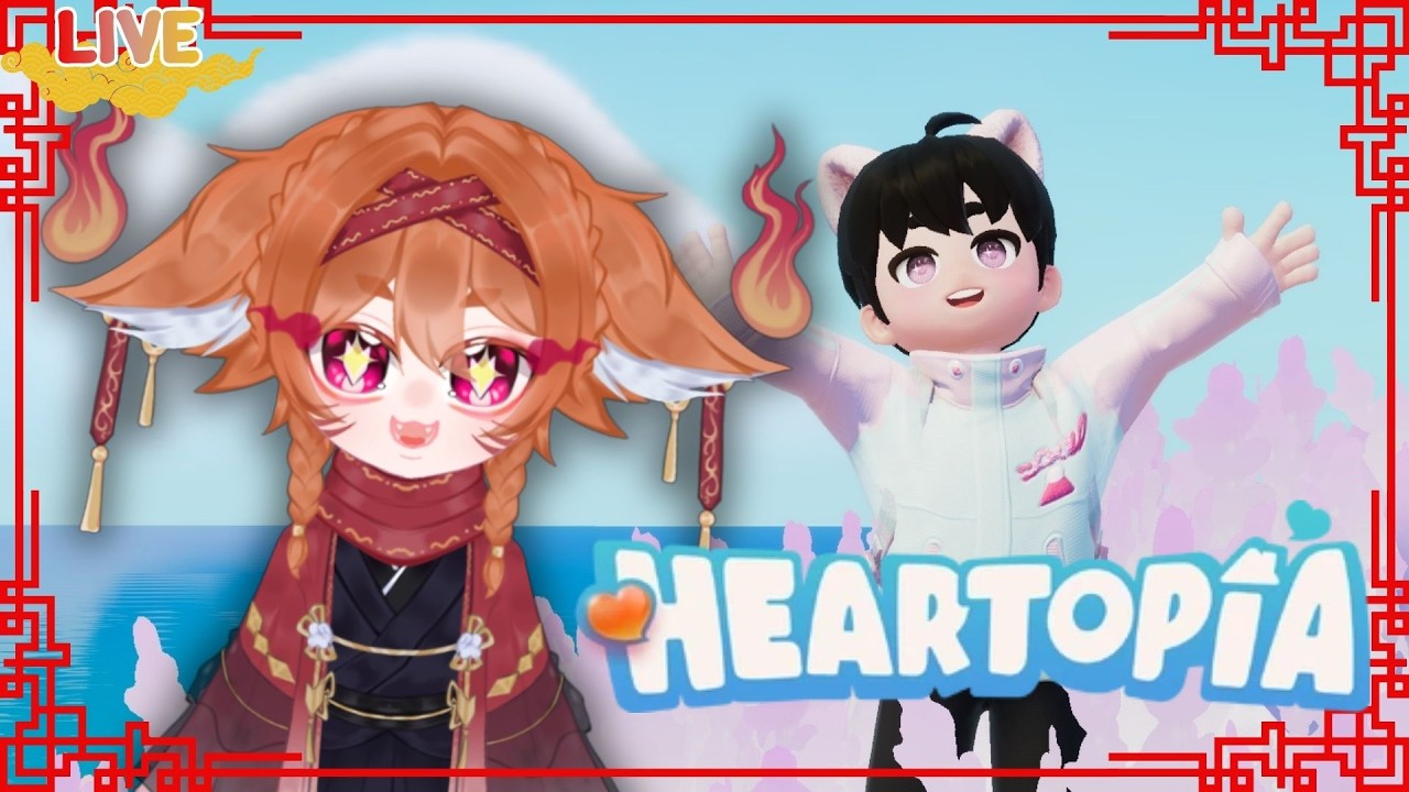 [🔴Heartopia] ผมไม่ได้ติดเกมนี้นะ... #heartopia #live #vtuber