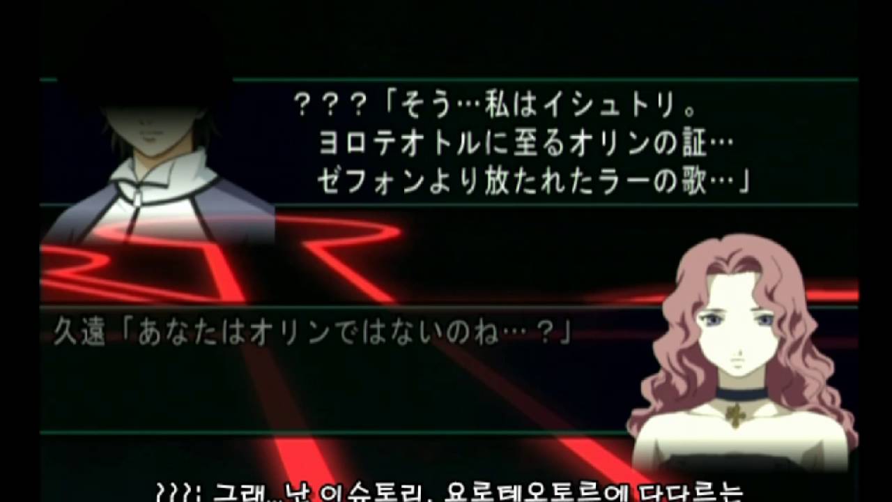 슈퍼로봇대전 Mx 스토리한글자막 40화 Youtube