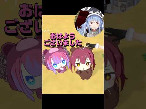 小さきものに対してものすごく優しいみんなに納得いかないヴィヴィ