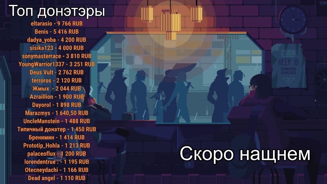 Бэбэй снова теребит Бетмена (день 2)