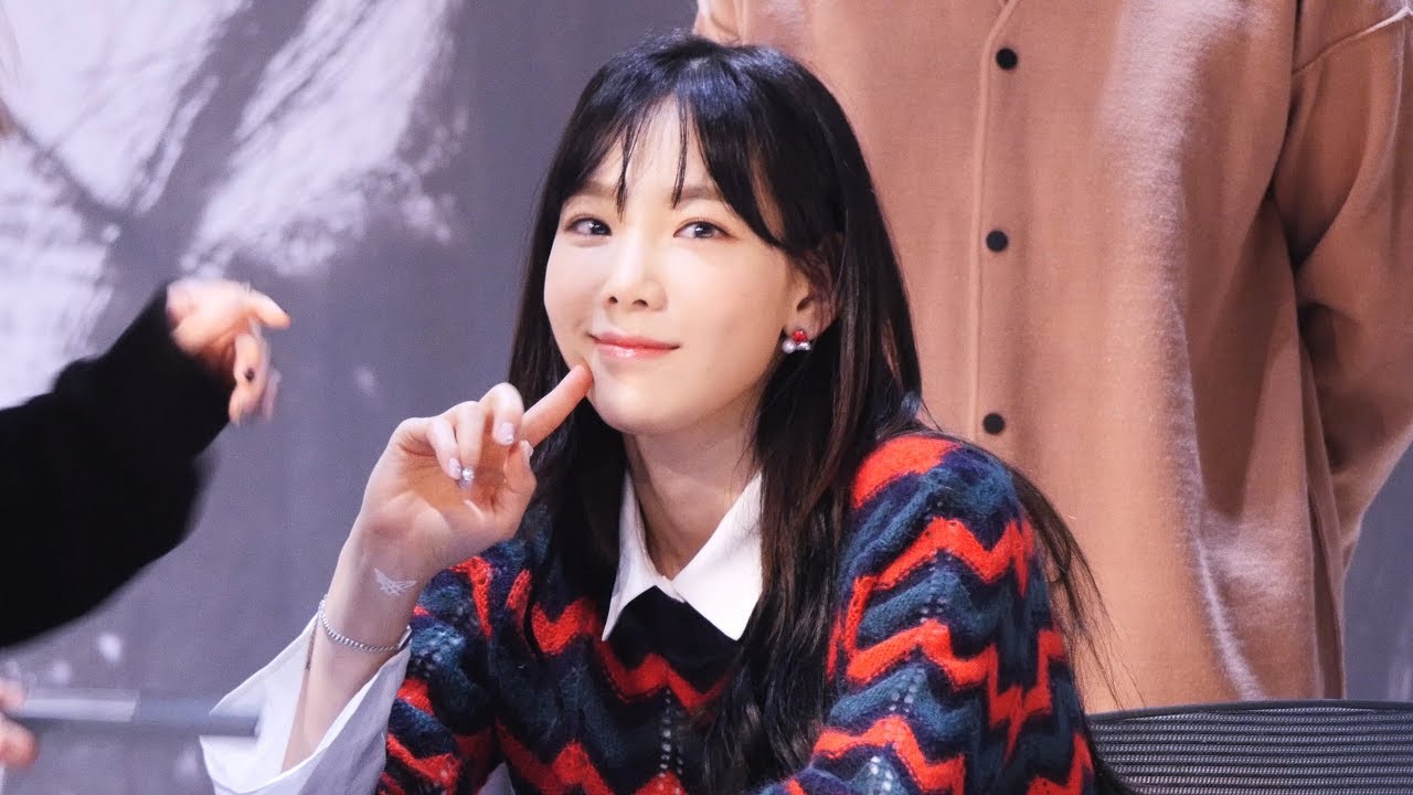 171217 태연 Taeyeon _ 05 _ 팬사인회 FanSign Event _ 잠실 시네파크 - YouTube