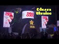 David Guetta, Odessa Ukraine, Ibiza Beach Club, July 10 2021