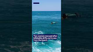 Two women rescued after inflatable drifts out to sea from the beach #shorts
Two women have learned a lesson on inflatables and wind, after they were rescued off the coast of Spain when their blow up lounger drifted out to sea from the beach for an impromptu cruise. Two women rescued after inflatable drifts out to sea from the beach #shorts