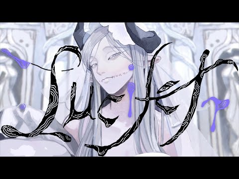 【Kagamine Len V4x】 LUCIFER 【Cover】