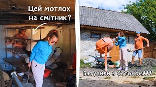 Заливаємо підлогу в майстерні || Реставруємо старий стелаж || В місто на закупи || Годуємо пташеня