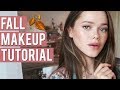 EASY FALL MAKEUP TUTORIAL | ft. Charlotte Tilbury Pillow Talk Collection