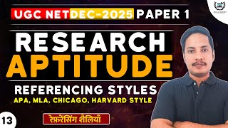 Referencing Styles (APA, MLA, Chicago, Harvard)  UGC NET Dec 2025 Paper 1 | Research Aptitude |