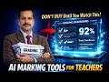AI Grading Tools for Teachers in 2026 || Step by Step Guide on How to Automate On Screen Marking