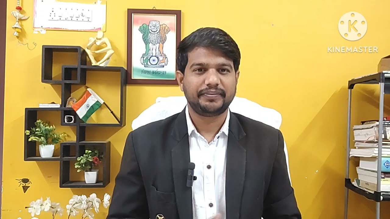 MP ADPO 2026 Vacancy Out | MP अभियोजन अधिकारी भर्ती 2026 | ADPO Notification, Eligibility