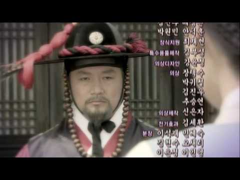 The Great Merchant (Merchant Kim Man Deok; 거상 김만덕) ending
