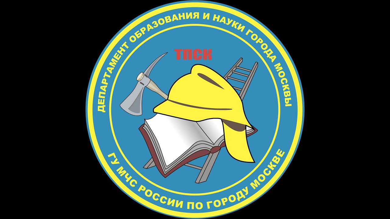 Выпуск 2023 ГБПОУ ТПСК им ВМ Максимчука Отделение Нагатино 1