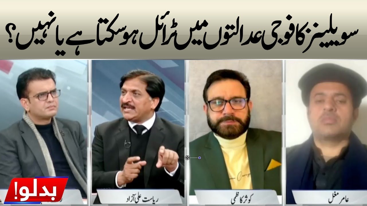 Can Civilians Be Tried in Military Courts?