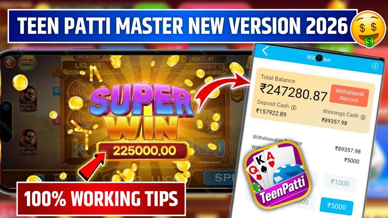 Teen Patti Master New Version में ₹225,500 का Super Win लग गया 😱 | Teen Patti Master Tips And Tricks