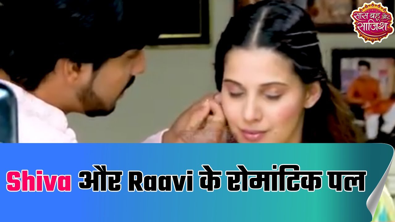 Pandya Store: Shiva and Raavi's romantic moments | SBS