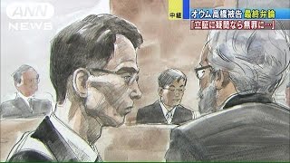 オウム・高橋被告、表情変えず最終弁論　きょう結審(15/04/01)
