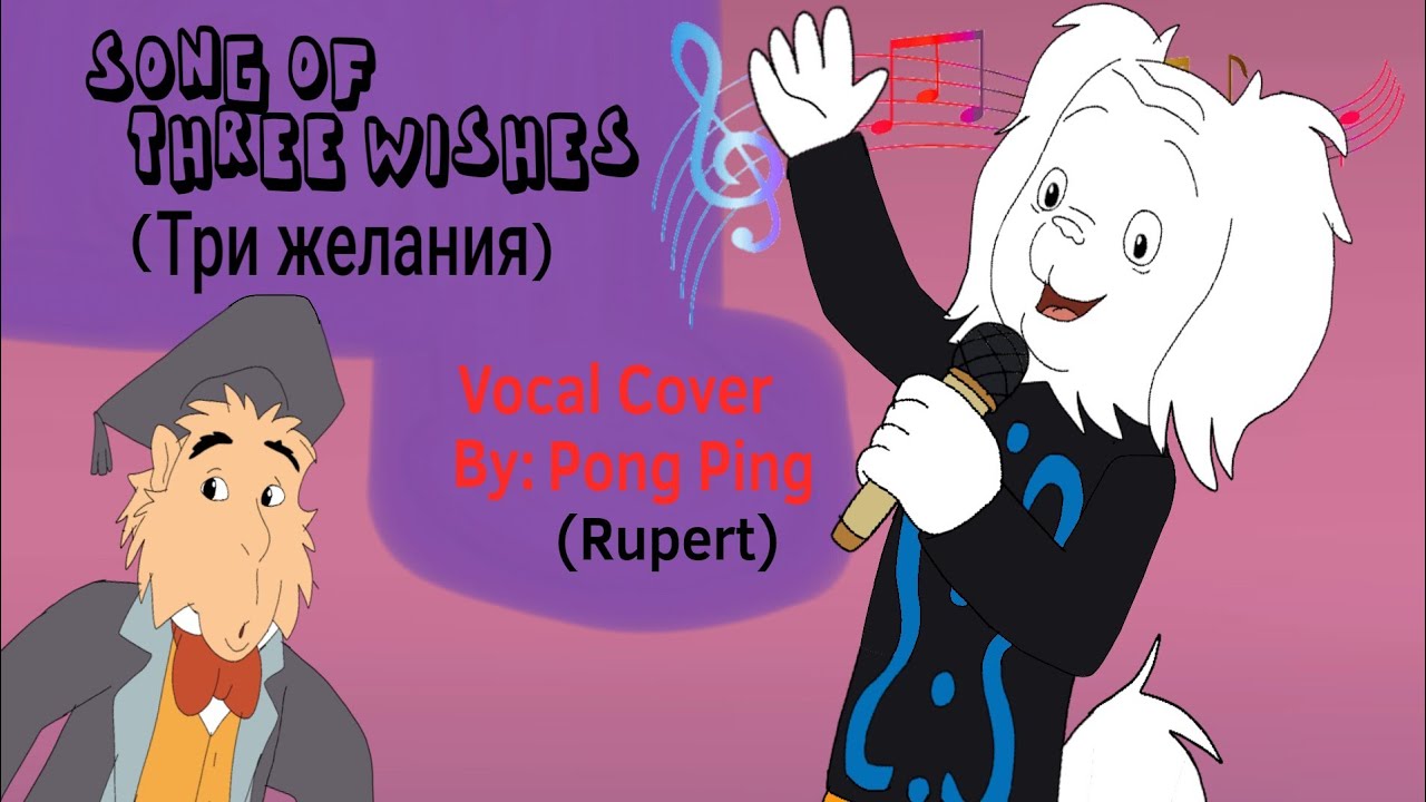 Dr. Chimp Best Moments 🎓 | Song of Three Wishes (Три желания) | Music Video